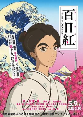 日韩中文字幕免费版