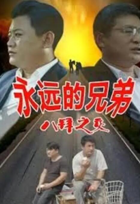 中文av有码