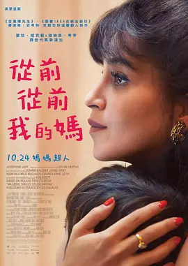亚洲高清免费观看