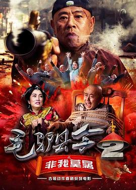 av深夜福利