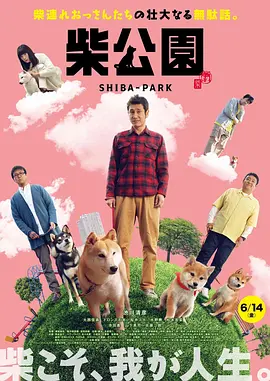 九一制片厂