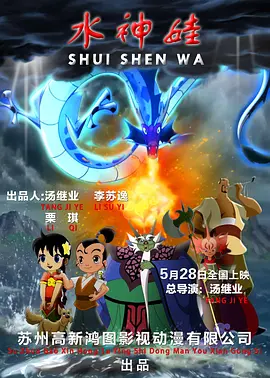 微星主板网卡驱动