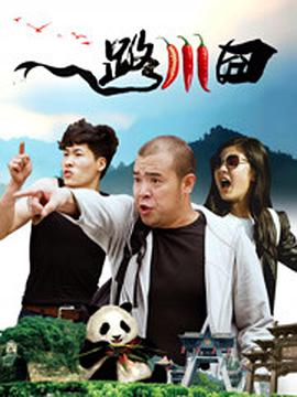 91精品国产一区二区三区