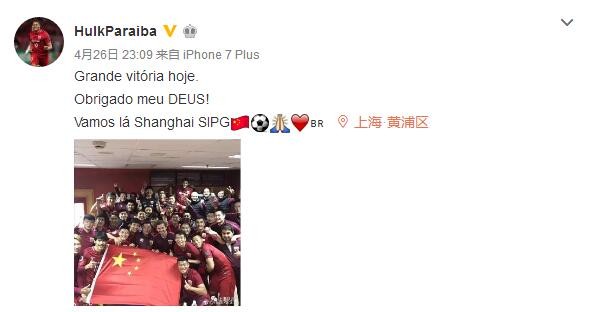 黑人操