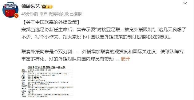 国产亚洲精品一区二区