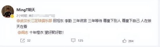 亚洲一区二区在线免费观看视频