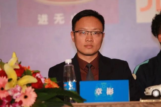 精品久久久久亚洲
