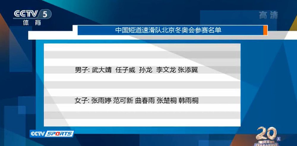 他掀开裙子舌头伸进去在线观看