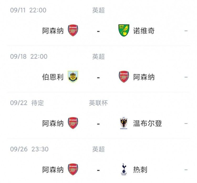 午夜国产福利视频一区