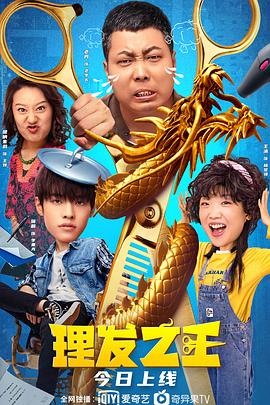 舞蹈生憋尿