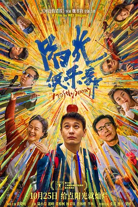 中字一区