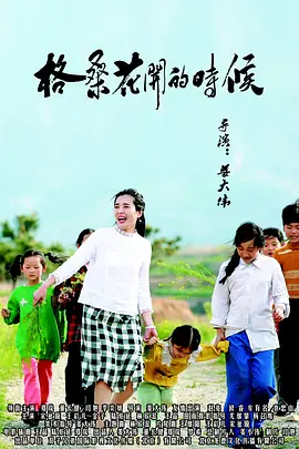 国产成人综合亚洲一区