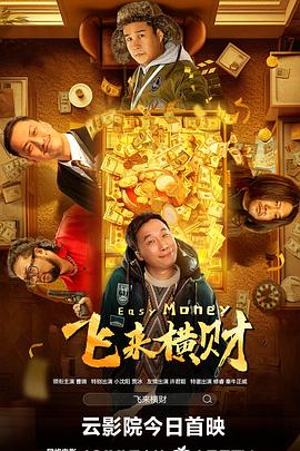 亚洲国产成人资源在线桃色