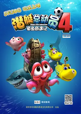 亚洲欧美日韩高清综合678