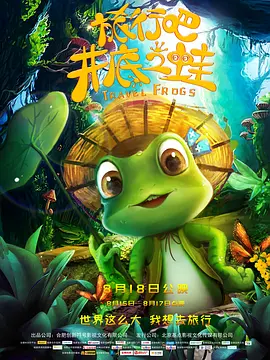 免费一区二区三区久久