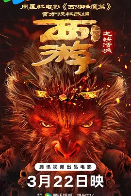 狠狠色丁香久久婷婷综