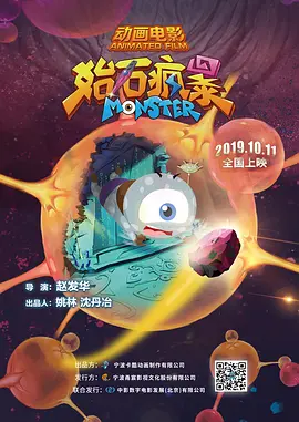 vk挠脚心