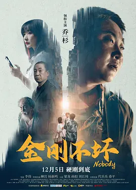 英国复古性经典xxxx