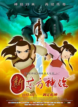 国产一区二区三区亚洲综合