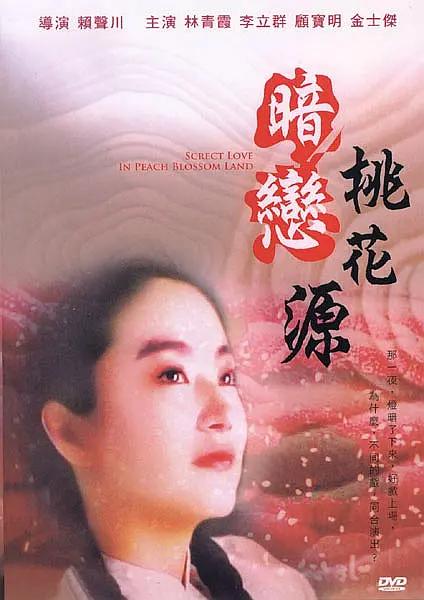 国产成人综合亚洲亚洲欧美