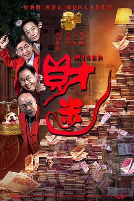 国产精品一区二区久激情瑜伽