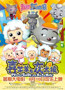 暗夜免费观看完整版高清