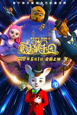 www,好了