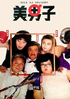 青青草原国产在线视频