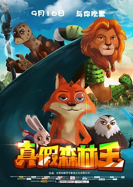 欧美三级伦理在线