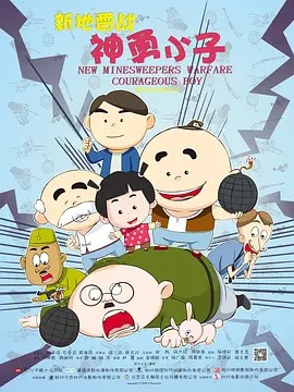 黑底图
