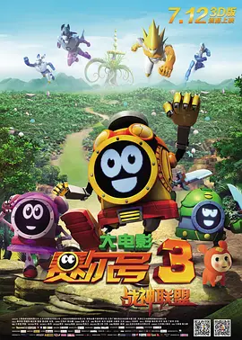 母亲节五月的第几个星期天