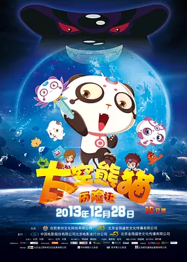 黄网站免费在线看