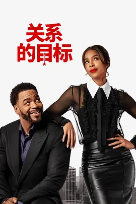 国产人妖xxxxx免费看