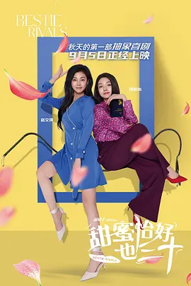 福利视频在线午夜老司机