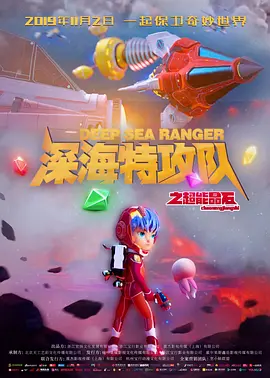 麻豆视频在线