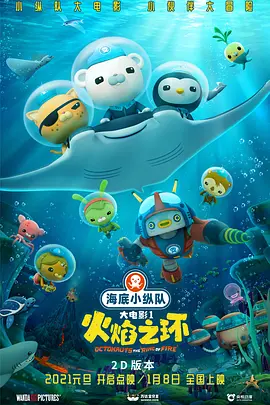 午夜特级西西人体www