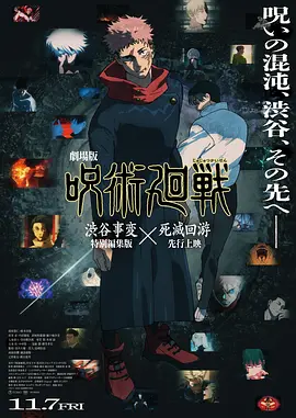 色先锋av资源中文字幕