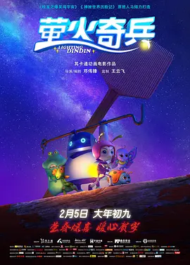 黄色动漫在线