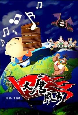 椎名空在线
