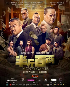 国产剧情福利