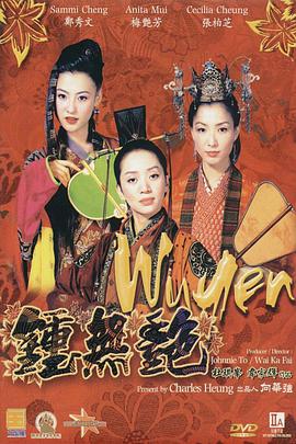 久久久成人精品