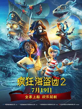 激情av三区