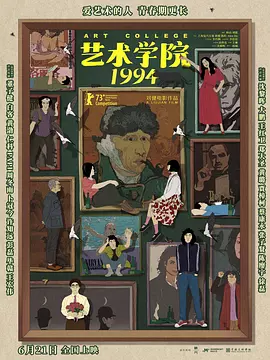 美女搞黄国产视频网站