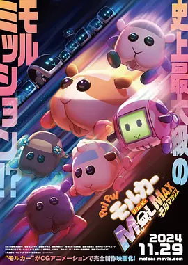 一级影片