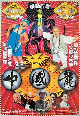 免费观看a级毛片在线播放