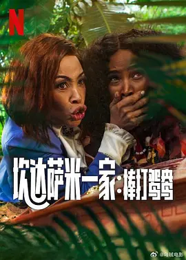 毛片手机在线视频免费观看