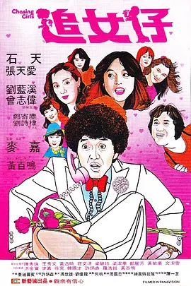 久久av最新网址
