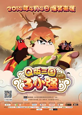 国产精品免费视频一区一