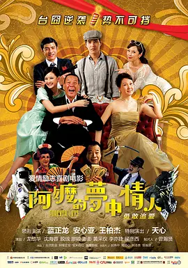 伺候女主作爱的奴视频vk