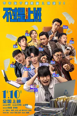 38激情网